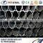 Plastic exhaust steel pipe made in China