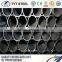 Professional mild carbon spiral welded steel pipe with high quality