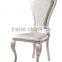 B416-1 modern hotel dining room pu chair