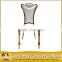 classical white high back wedding chair with golden stainless steel
