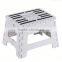 Hand-Held Cheap Outdoor Plastic Folding Stool For Traveling Folding Plastic Stool 450701