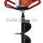 Air-forced Cool, 2 Stroke 6200 Earth Auger With CE&GS