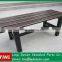 outdoor bench,aluminum bench ,garden bench