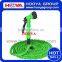 Extensable elastic garden hose, water hose with pistol 7 functions
