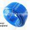 with 10 years experience low price flexible blue 1/4' inches PU air tube