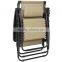 Garden Metal Canopy Folding Beige Zero Gravity Lounge Chair