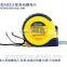 TPR Covered ABS Steel Tape Measure, Tape Measurement, Made In China Tape Tool - QUITE