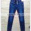 GZY Guangzhou Stock Lots Sexy High Waist Slim Fit Lady Jeans