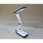 2 Modes 18 LED Foldable Charging Desk Lamp, Support 270 Degree Rotation