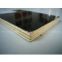 pass CE authentication poplar core 1220*2440 marine plywood
