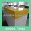 Best Price Anti-UV UPE Polyethylene Board Plastic Sheet for Sale in USA