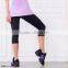 Dance wear gathered women capri pants