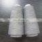 China manufacture smart wool yarn 2/24nm