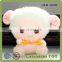 Wholease 10cm Blue Lamb Plush Toy