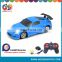 1:22 scale 4wd eddy drift car rc sprint car toy with high speed rechargeable battery model car hyundai toy 029263