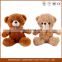 Traditional mini bears boy and girl pair bear teddy