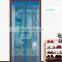 2017 Jili Romantic Painted Avoiding Screen Door Mosquito Curtains Gauze Curtains for home Decoration