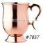 High quality solid copper moscow mule beer mug