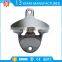 Alegacy 1197S Wall Mounted Cap Remover beer opener, Stainless Steel