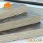 made in China concrete formwork shuttering film faced plywood with logo
