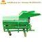 Sunflower Seed Sheller / Oil Seed skin removing machine / Sunflower seed hulling machine