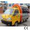 Best Price outdoor food cart food truck van electric tricycle food truck