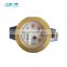 Multi jet dry dial pulse output brass and plastic  water meter