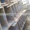 2018 hot sale h beam astm a36 carbon hot rolled prime structural steel h beam