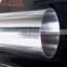  hot sale 201 stainless steel decorative pipe