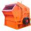 Zhengzhou hot selling rock stone concrete small horizontal impact crusher machine price