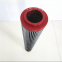 Replacement high quality hydraulic oil filter 01.E450.10VG.HR.E.P