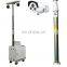 9m aluminum alloy mobile surveillance tower high aerial photography mast