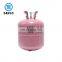 Helium Gas Bottle Helium Balloons Wholesale Disposable Helium Balloon Gas Cylinders