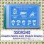 Supply LCD-TN/STN/HTN/BTN/LCM module-STN/FSTN Chinese character dot matrix screen
