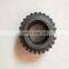 33336-35100 / 33336-35101 Custom 5TH Transmission Gear for Land cruiser HZJ79 / Hilux 3RZ