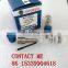 Excavator Injector Nozzle