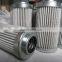P2.0823-01 replacement ARGO oil filter