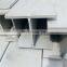 High quality ss 400 structure steel Hbeams