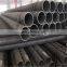 80mm diameter steel pipe weight per kg