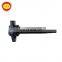 The High Quality Auto  OEM  Ignition Coil 22448-4M500 For Japanese  Cars