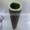 steam turbine hydraulic oil filter PH739-11-CG1VGE