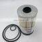 diesel water separation fuel filter  84283691