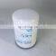 Truck hydraulic oil filter element P551010