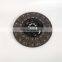 Brand New Great Price Clutch Disc Pressure Plate For YUTONG BUS