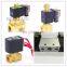 gate valve price list air valves food solenoid valve