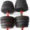 Amazon Hotsale Custom Adjustable Dumbbell Weights Dumbbell for Weight Lifting