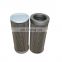 100 micron hydraulic Suction Oil filter WU-100*80J WU-100*100J