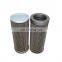 Hydraulic Suction Oil Filter Replacement Series Hydraulic Filters