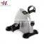 Fitness equipment electric mini exercise bike physiotherapy
