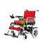 MY-R105B New Arrival Medical equipment lightweight folding electric wheel chair,power wheelchair price for sale